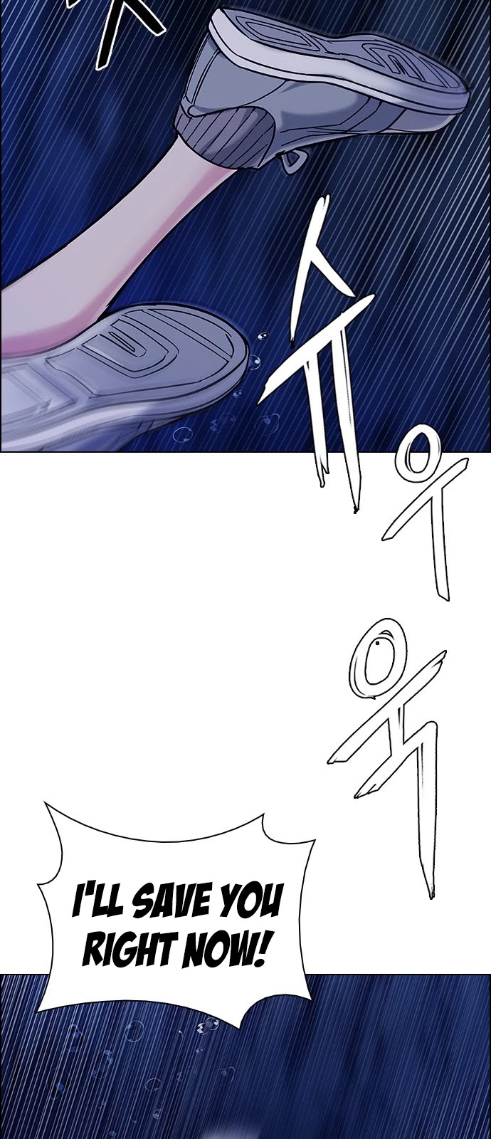 DICE: The Cube that Changes Everything Chapter 348 page 23 - Chapter 348: Kaleidoscope (3)