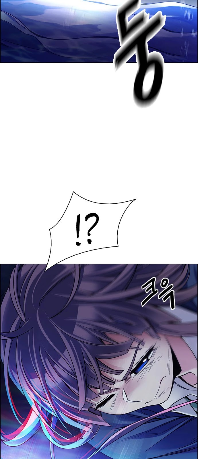 DICE: The Cube that Changes Everything Chapter 348 page 26 - Chapter 348: Kaleidoscope (3)