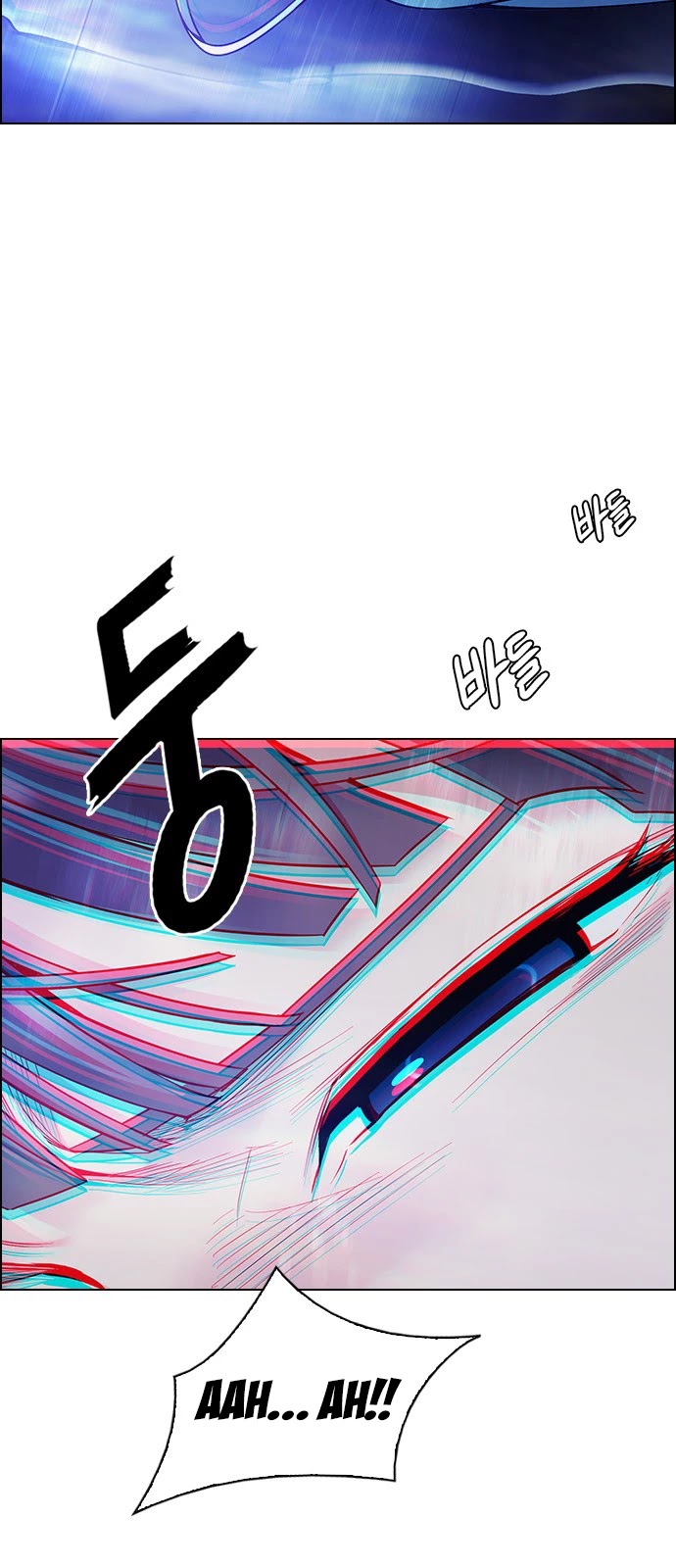 DICE: The Cube that Changes Everything Chapter 348 page 27 - Chapter 348: Kaleidoscope (3)