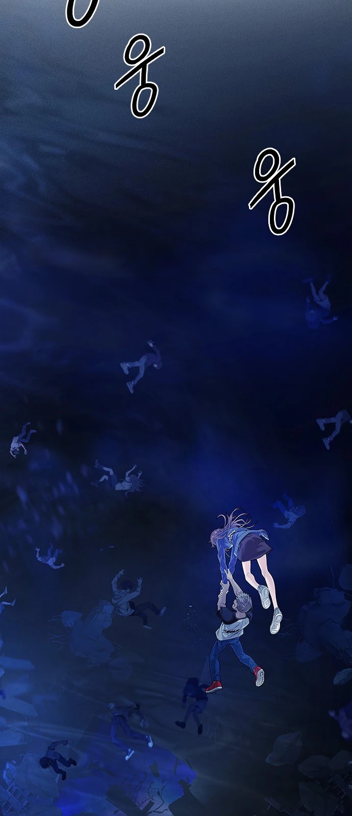 DICE: The Cube that Changes Everything Chapter 348 page 6 - Chapter 348: Kaleidoscope (3)