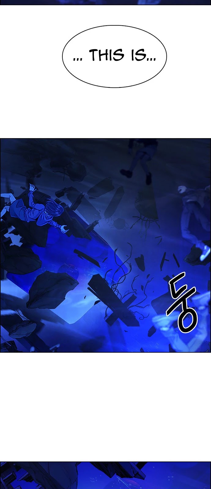 DICE: The Cube that Changes Everything Chapter 348 page 9 - Chapter 348: Kaleidoscope (3)