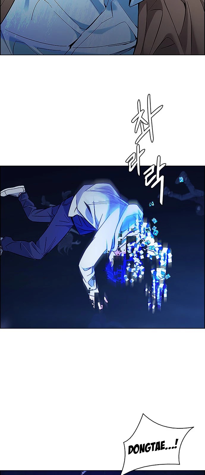 DICE: The Cube that Changes Everything Chapter 349 page 10 - Chapter 349: Kaleidoscope (4)