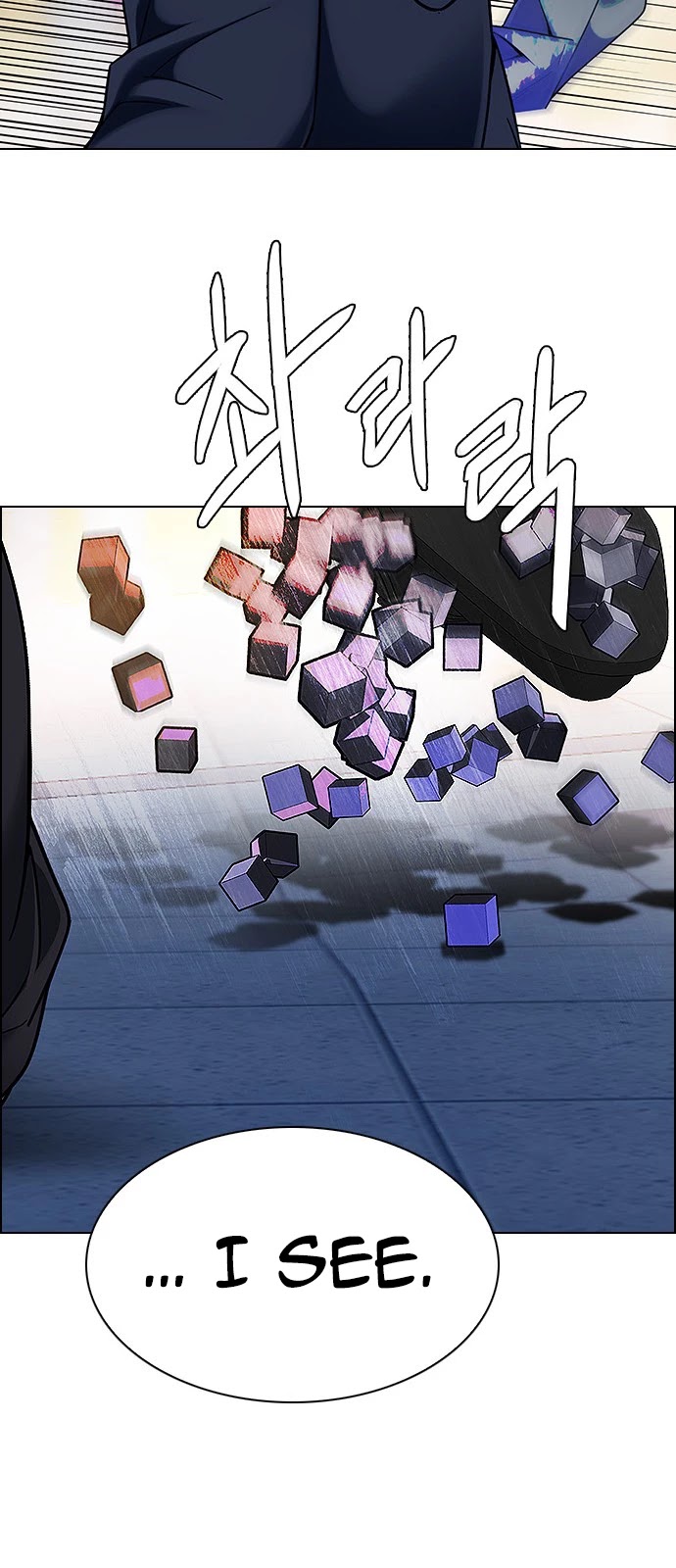 DICE: The Cube that Changes Everything Chapter 349 page 20 - Chapter 349: Kaleidoscope (4)