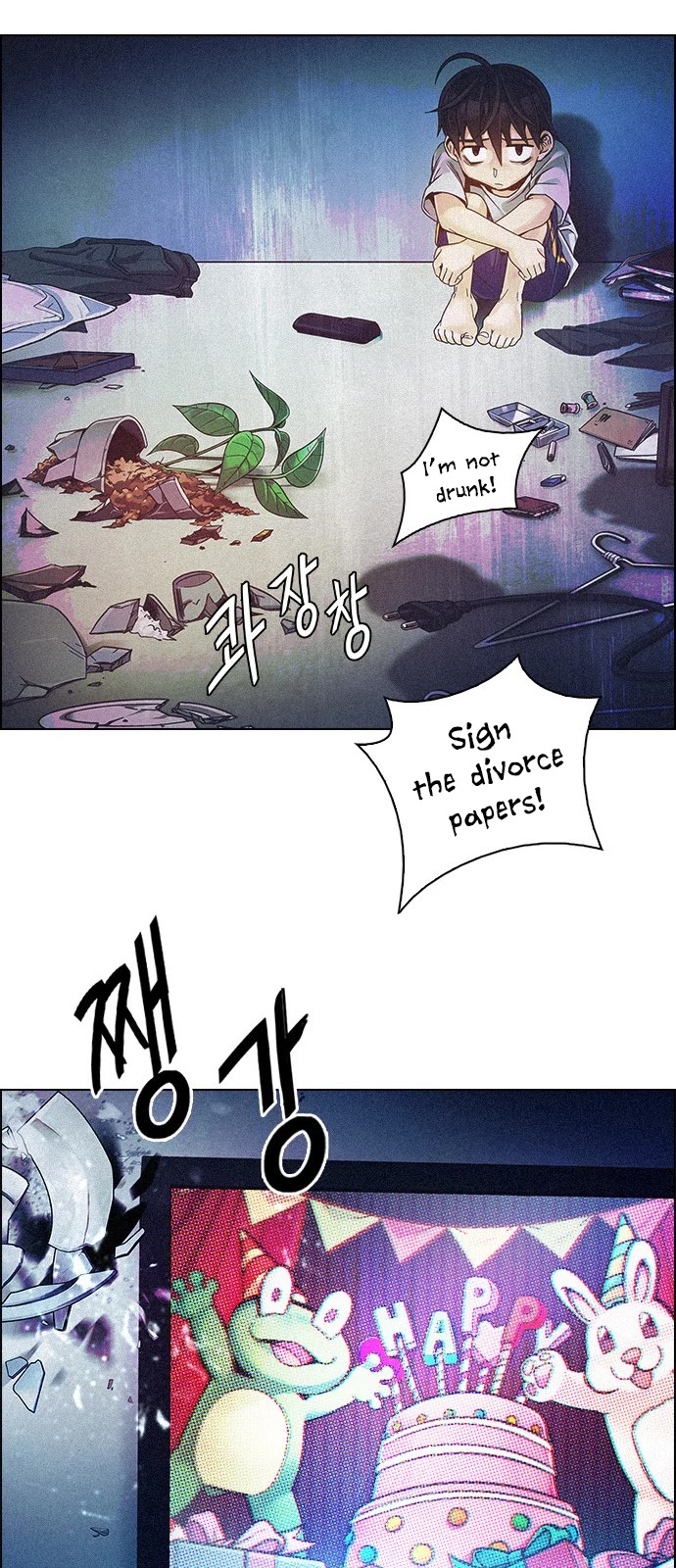DICE: The Cube that Changes Everything Chapter 349 page 24 - Chapter 349: Kaleidoscope (4)