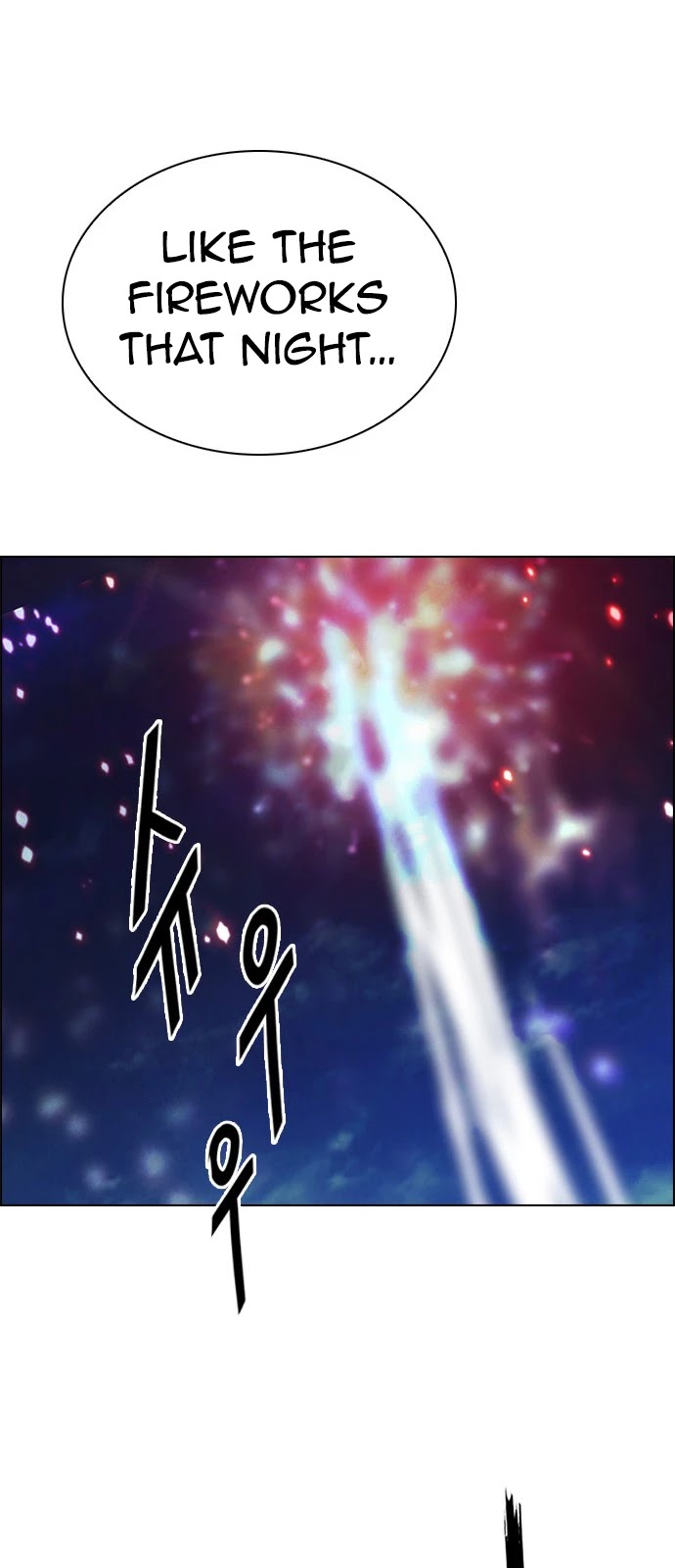 DICE: The Cube that Changes Everything Chapter 349 page 35 - Chapter 349: Kaleidoscope (4)