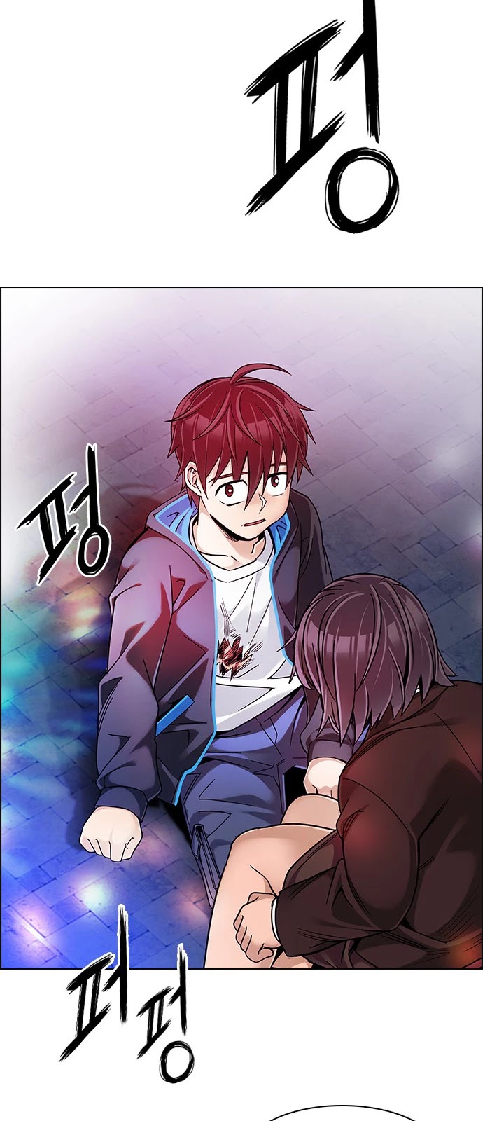 DICE: The Cube that Changes Everything Chapter 349 page 36 - Chapter 349: Kaleidoscope (4)