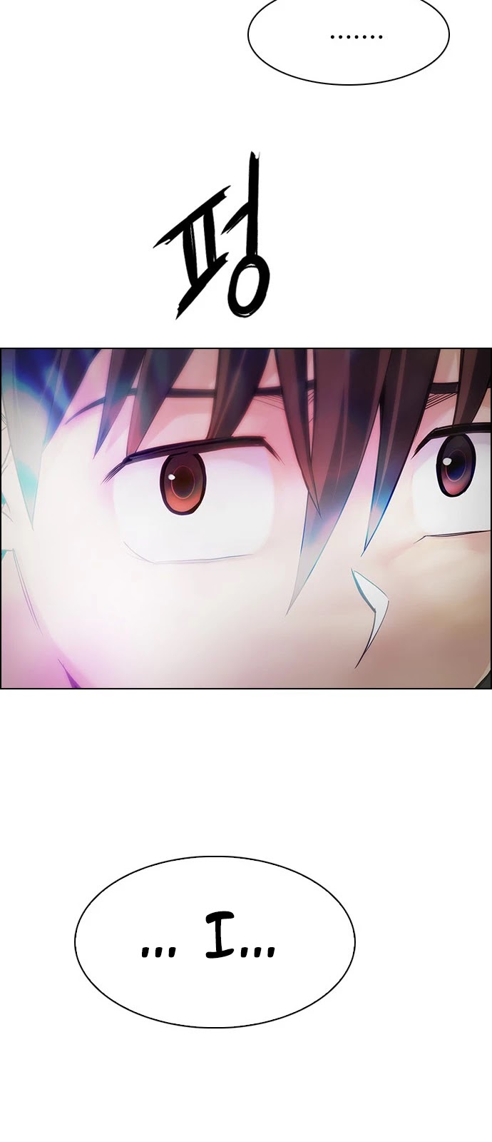 DICE: The Cube that Changes Everything Chapter 349 page 37 - Chapter 349: Kaleidoscope (4)