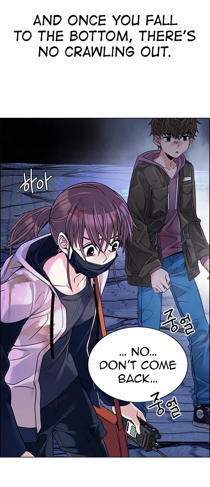 DICE: The Cube that Changes Everything Chapter 349 page 45 - Chapter 349: Kaleidoscope (4)