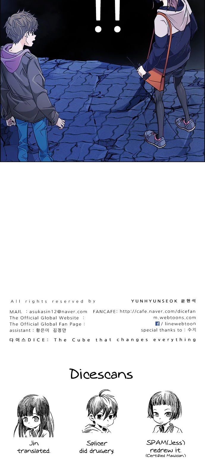 DICE: The Cube that Changes Everything Chapter 349 page 52 - Chapter 349: Kaleidoscope (4)