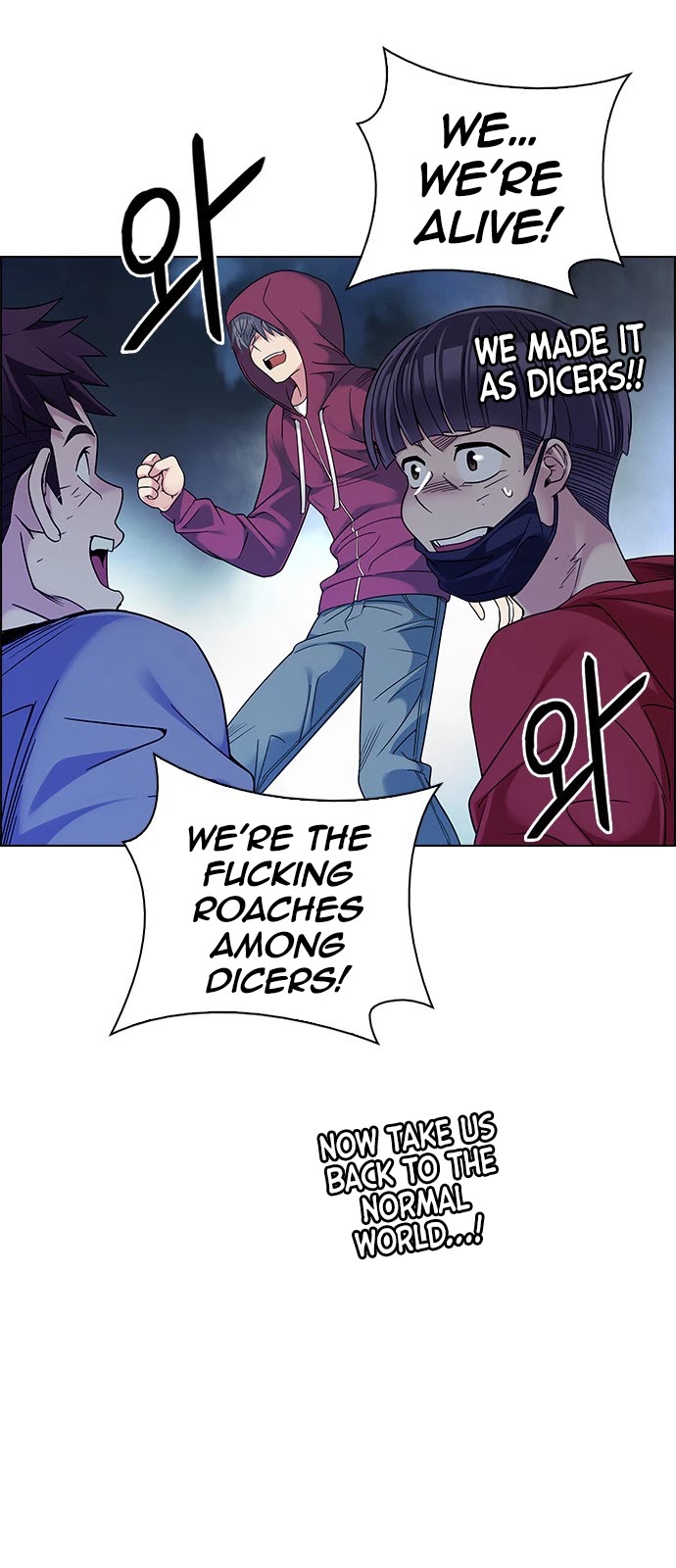 DICE: The Cube that Changes Everything Chapter 350 page 13 - Chapter 350: Kaleidoscope (5)