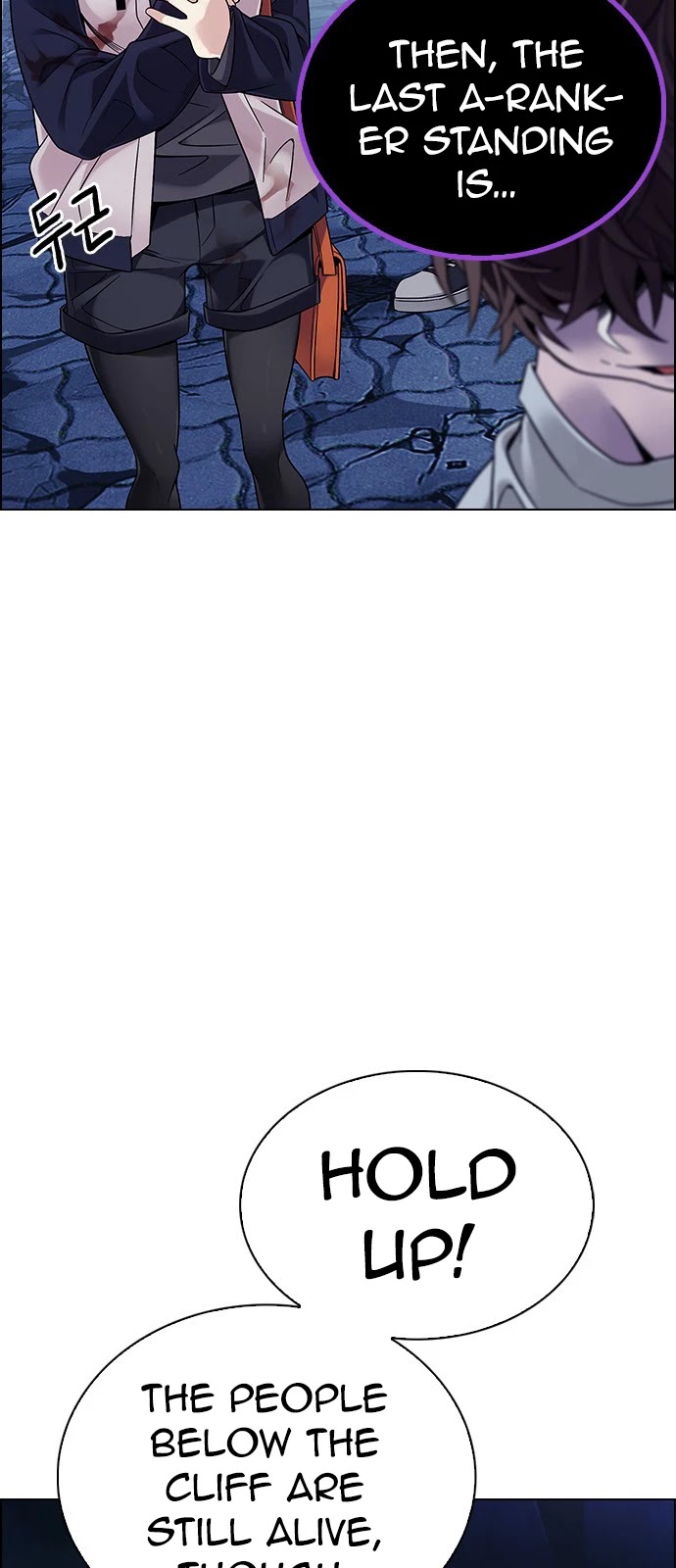 DICE: The Cube that Changes Everything Chapter 350 page 16 - Chapter 350: Kaleidoscope (5)