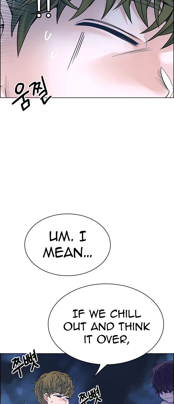 DICE: The Cube that Changes Everything Chapter 350 page 19 - Chapter 350: Kaleidoscope (5)