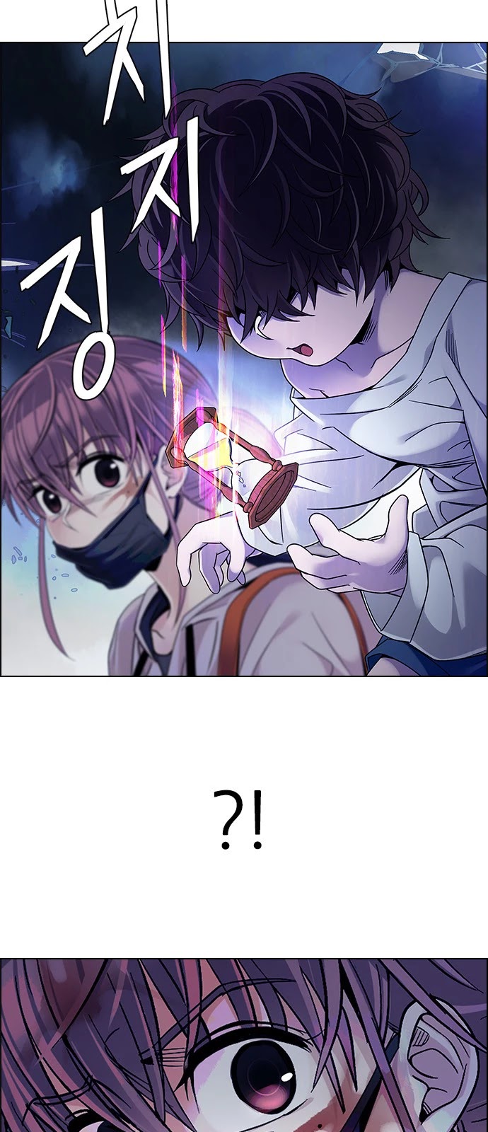 DICE: The Cube that Changes Everything Chapter 350 page 24 - Chapter 350: Kaleidoscope (5)