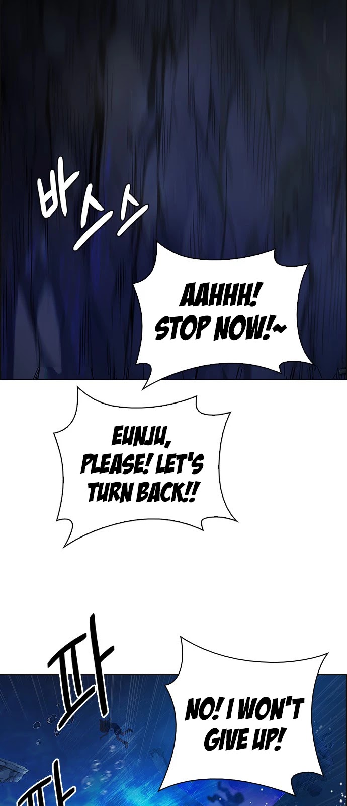 DICE: The Cube that Changes Everything Chapter 350 page 28 - Chapter 350: Kaleidoscope (5)