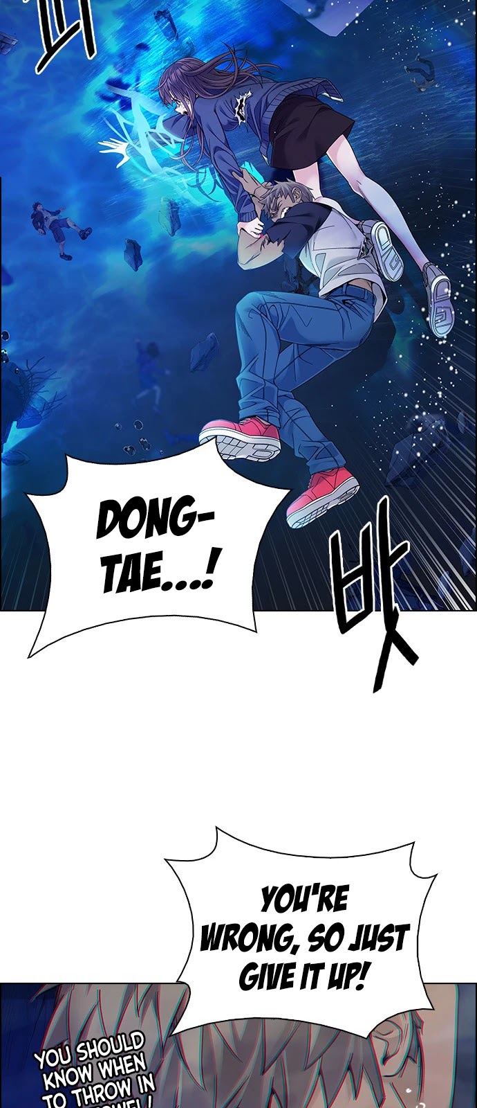 DICE: The Cube that Changes Everything Chapter 350 page 29 - Chapter 350: Kaleidoscope (5)