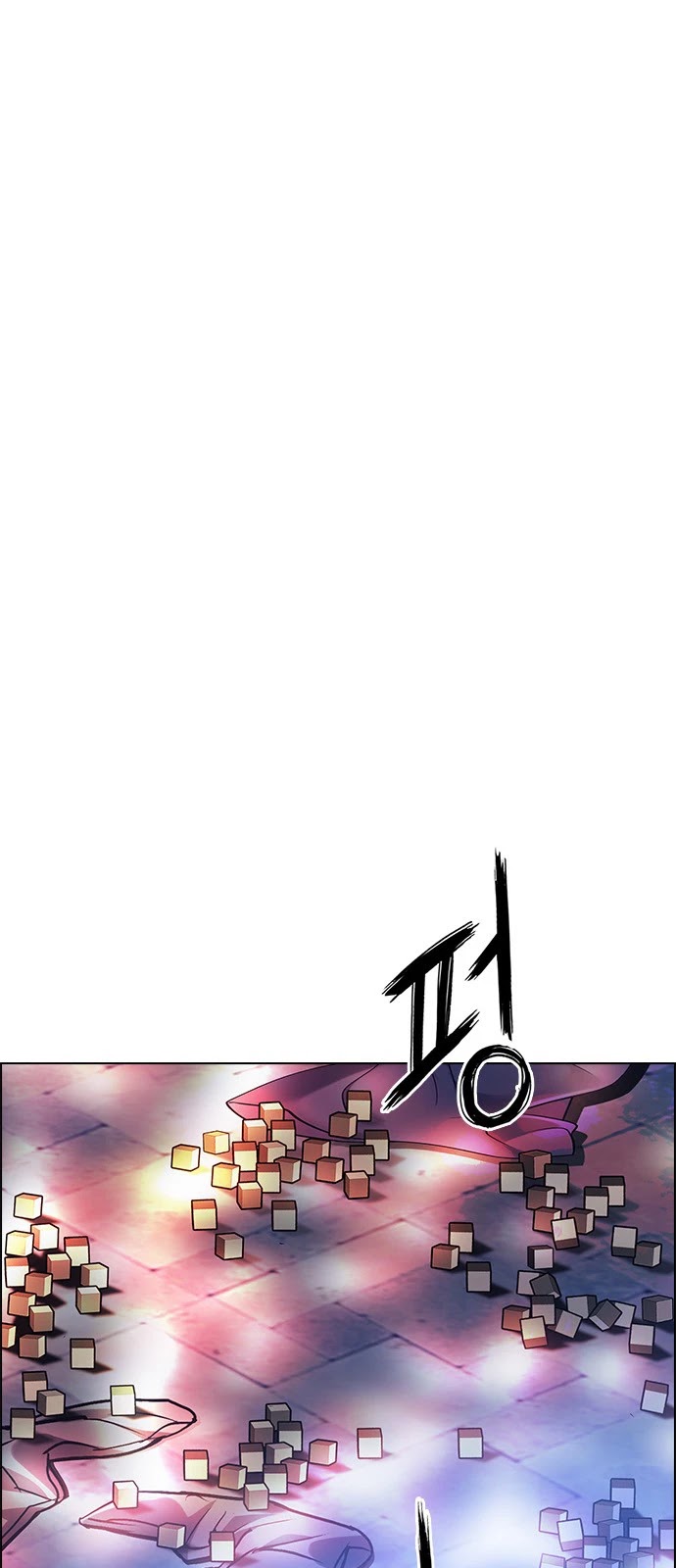 DICE: The Cube that Changes Everything Chapter 350 page 3 - Chapter 350: Kaleidoscope (5)