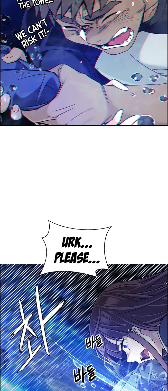 DICE: The Cube that Changes Everything Chapter 350 page 30 - Chapter 350: Kaleidoscope (5)