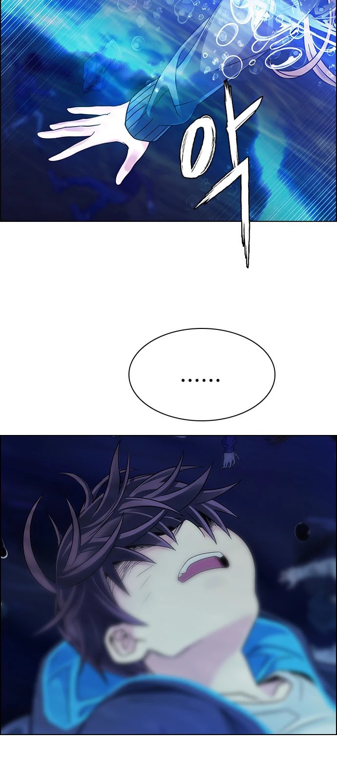 DICE: The Cube that Changes Everything Chapter 350 page 31 - Chapter 350: Kaleidoscope (5)