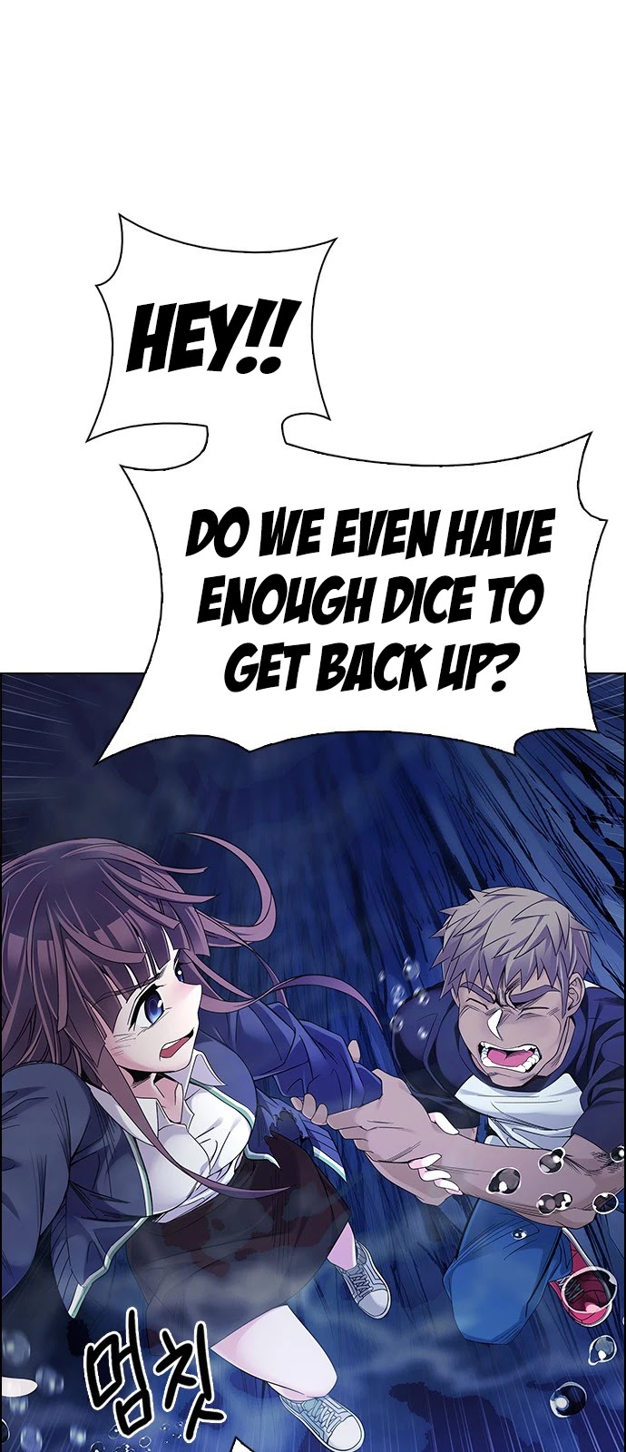 DICE: The Cube that Changes Everything Chapter 350 page 32 - Chapter 350: Kaleidoscope (5)