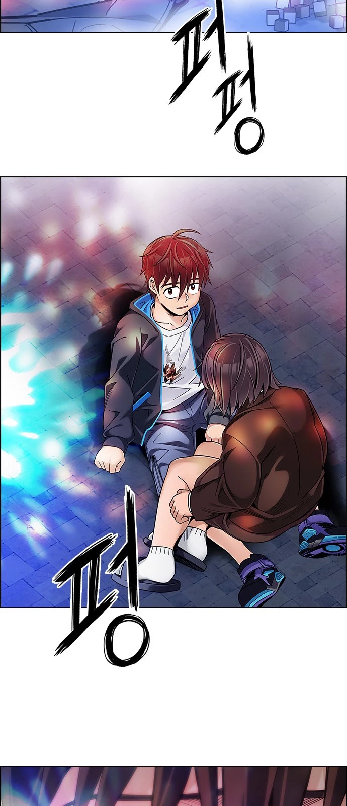 DICE: The Cube that Changes Everything Chapter 350 page 4 - Chapter 350: Kaleidoscope (5)