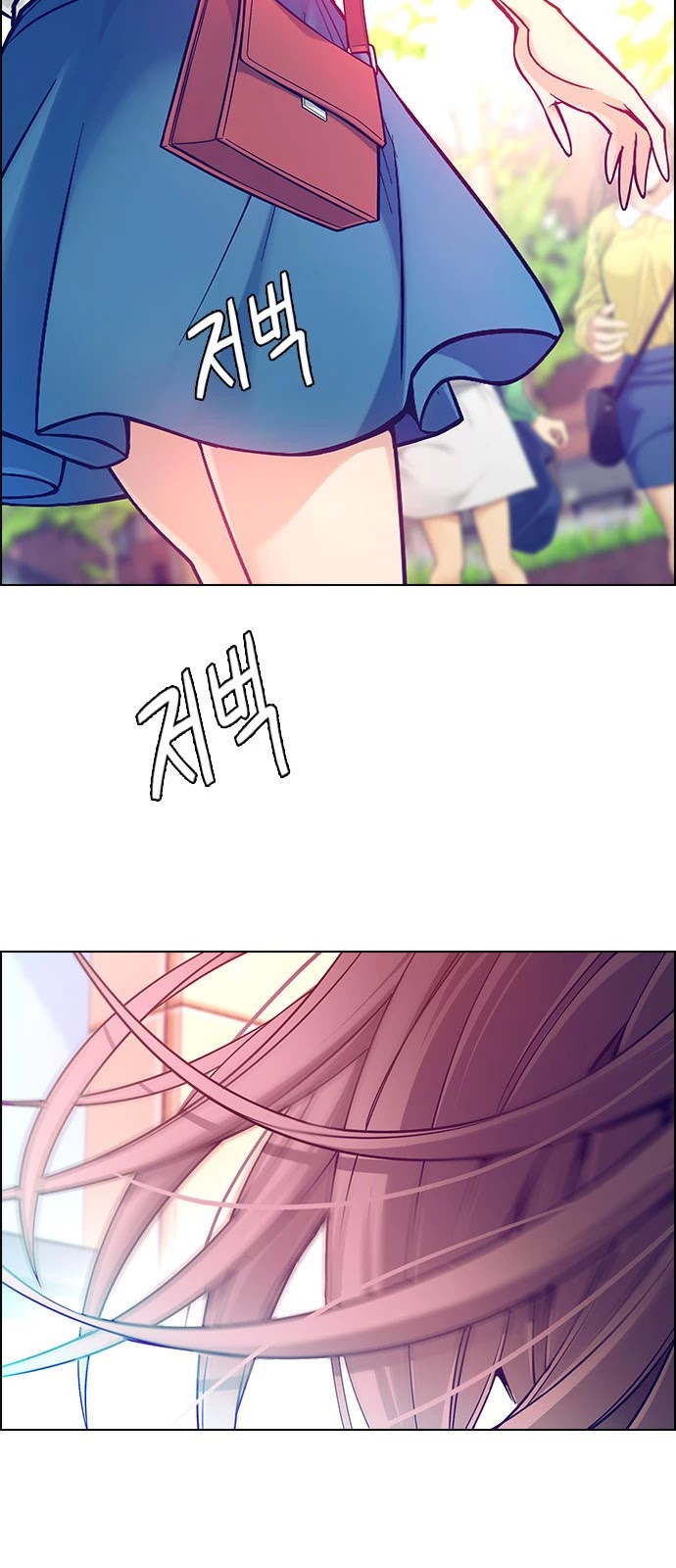 DICE: The Cube that Changes Everything Chapter 350 page 45 - Chapter 350: Kaleidoscope (5)