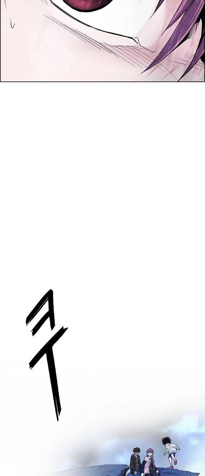 DICE: The Cube that Changes Everything Chapter 350 page 56 - Chapter 350: Kaleidoscope (5)