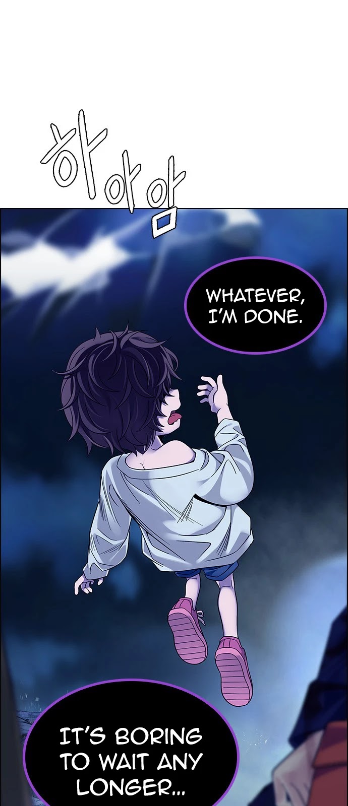 DICE: The Cube that Changes Everything Chapter 350 page 8 - Chapter 350: Kaleidoscope (5)
