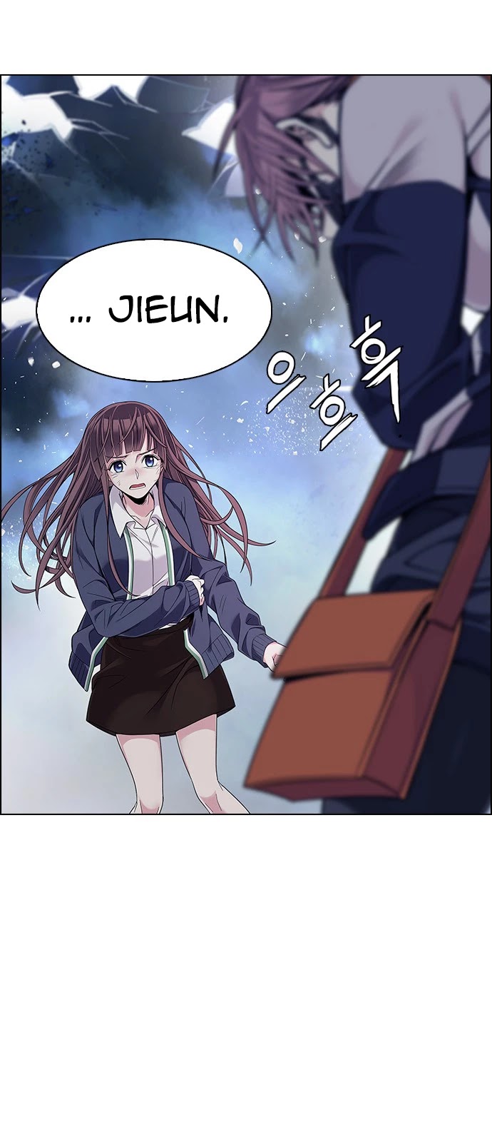 DICE: The Cube that Changes Everything Chapter 351 page 15 - Chapter 351: Kaleidoscope (6)