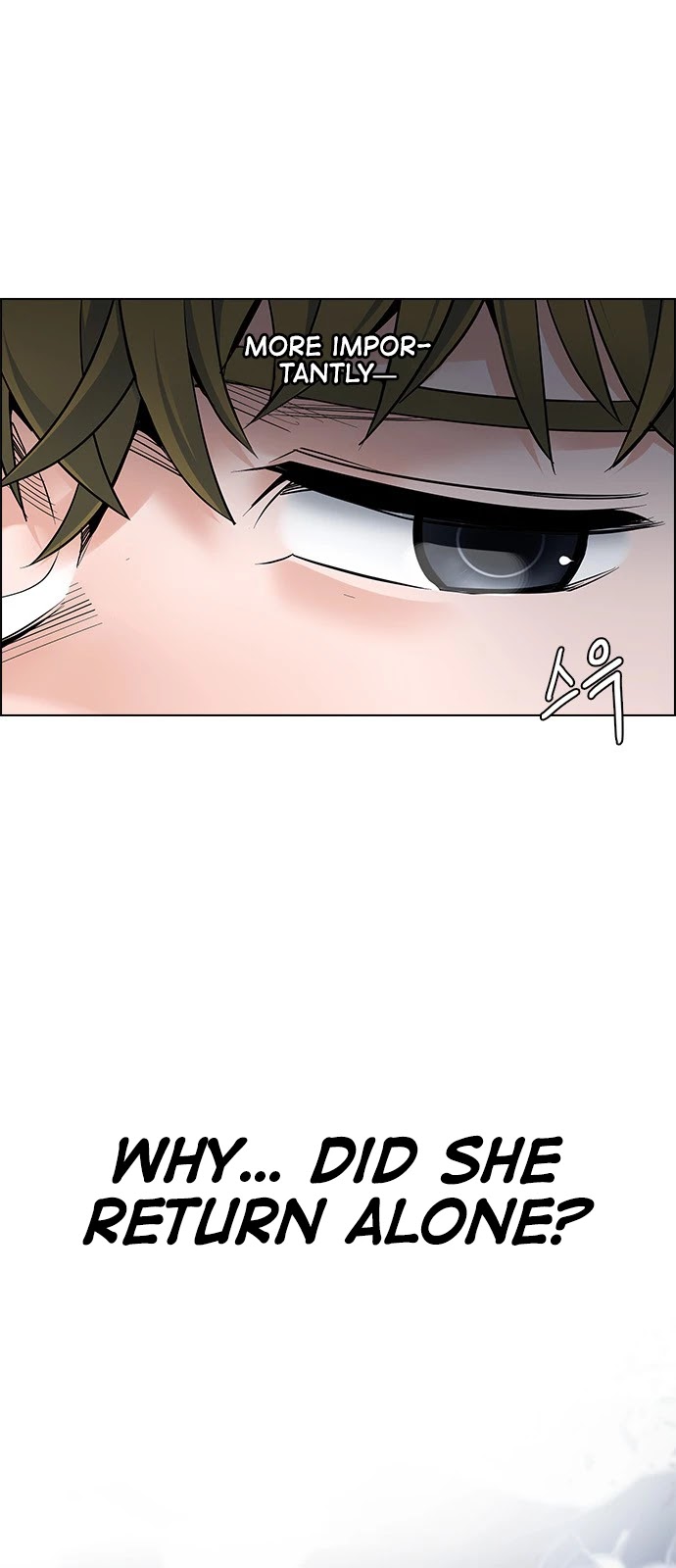 DICE: The Cube that Changes Everything Chapter 351 page 17 - Chapter 351: Kaleidoscope (6)