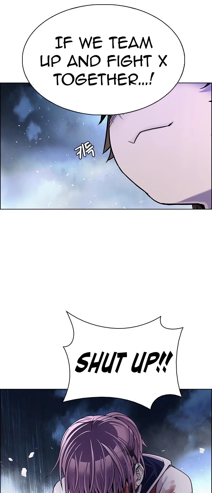 DICE: The Cube that Changes Everything Chapter 351 page 23 - Chapter 351: Kaleidoscope (6)