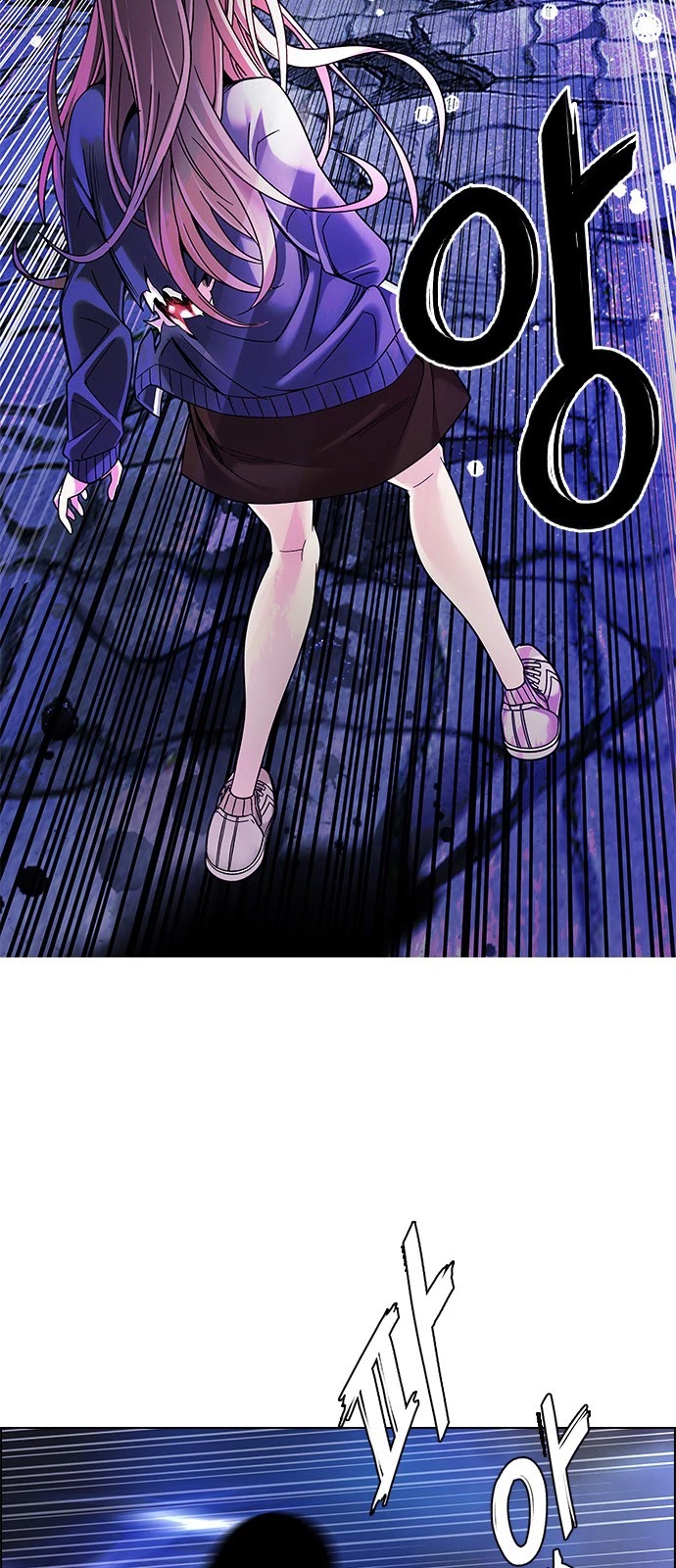 DICE: The Cube that Changes Everything Chapter 351 page 28 - Chapter 351: Kaleidoscope (6)