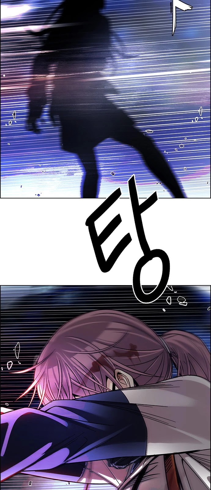 DICE: The Cube that Changes Everything Chapter 351 page 29 - Chapter 351: Kaleidoscope (6)