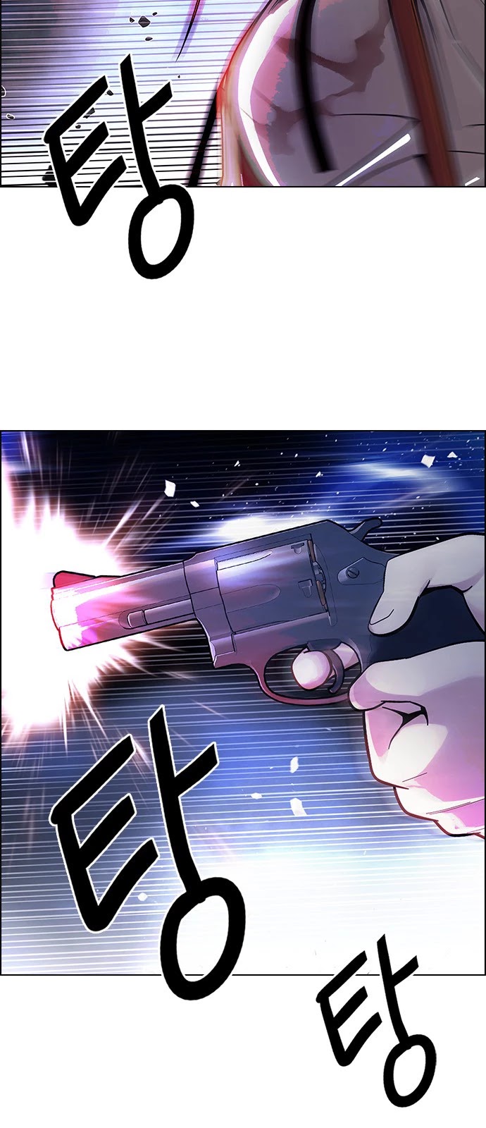 DICE: The Cube that Changes Everything Chapter 351 page 30 - Chapter 351: Kaleidoscope (6)