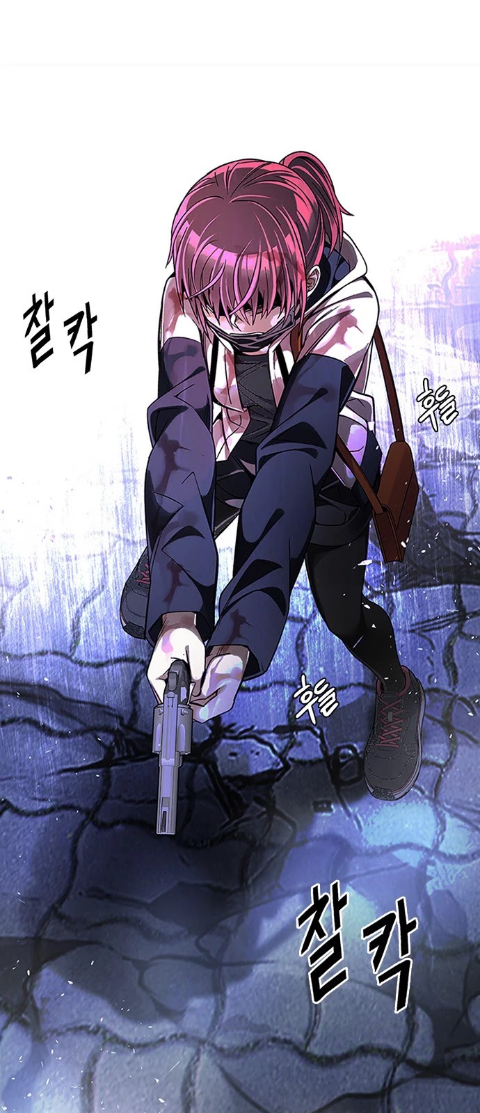 DICE: The Cube that Changes Everything Chapter 351 page 33 - Chapter 351: Kaleidoscope (6)
