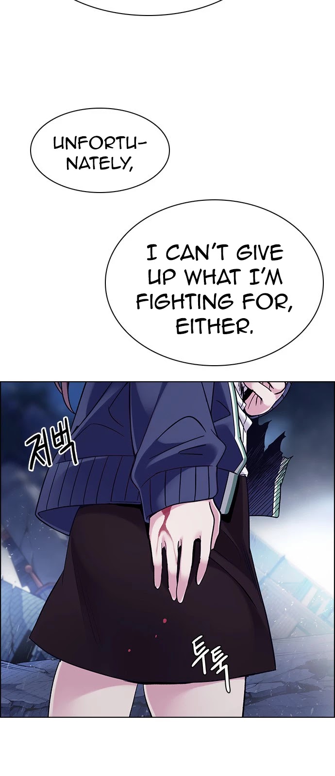 DICE: The Cube that Changes Everything Chapter 351 page 42 - Chapter 351: Kaleidoscope (6)