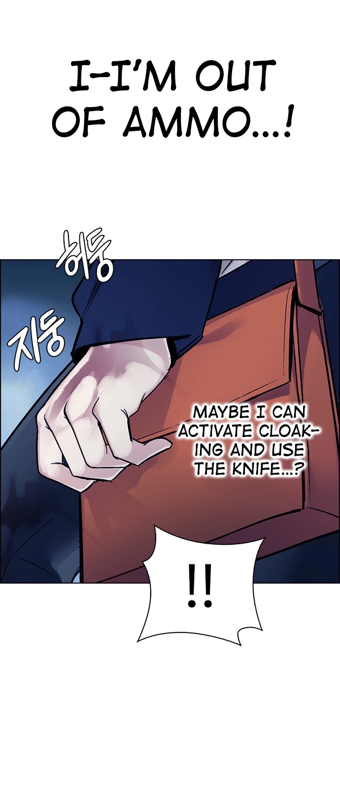 DICE: The Cube that Changes Everything Chapter 351 page 44 - Chapter 351: Kaleidoscope (6)