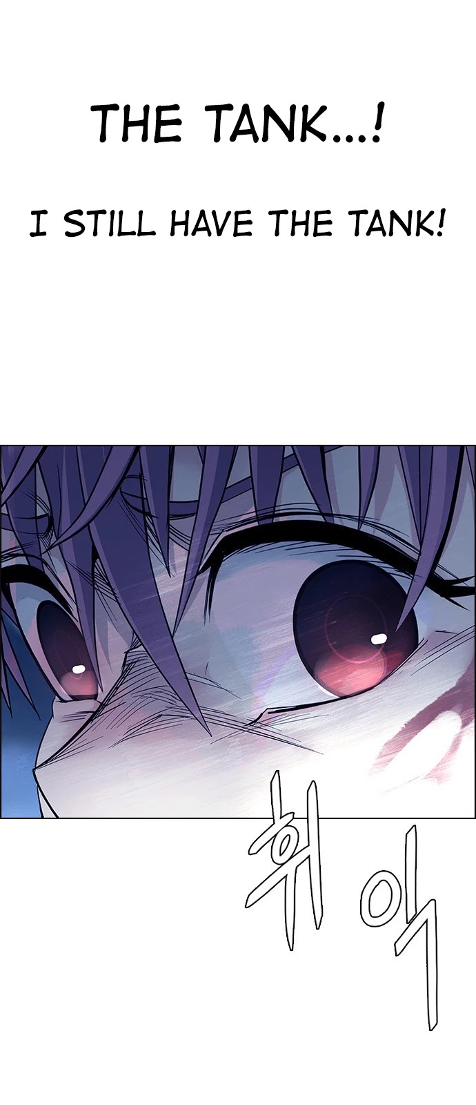 DICE: The Cube that Changes Everything Chapter 351 page 45 - Chapter 351: Kaleidoscope (6)