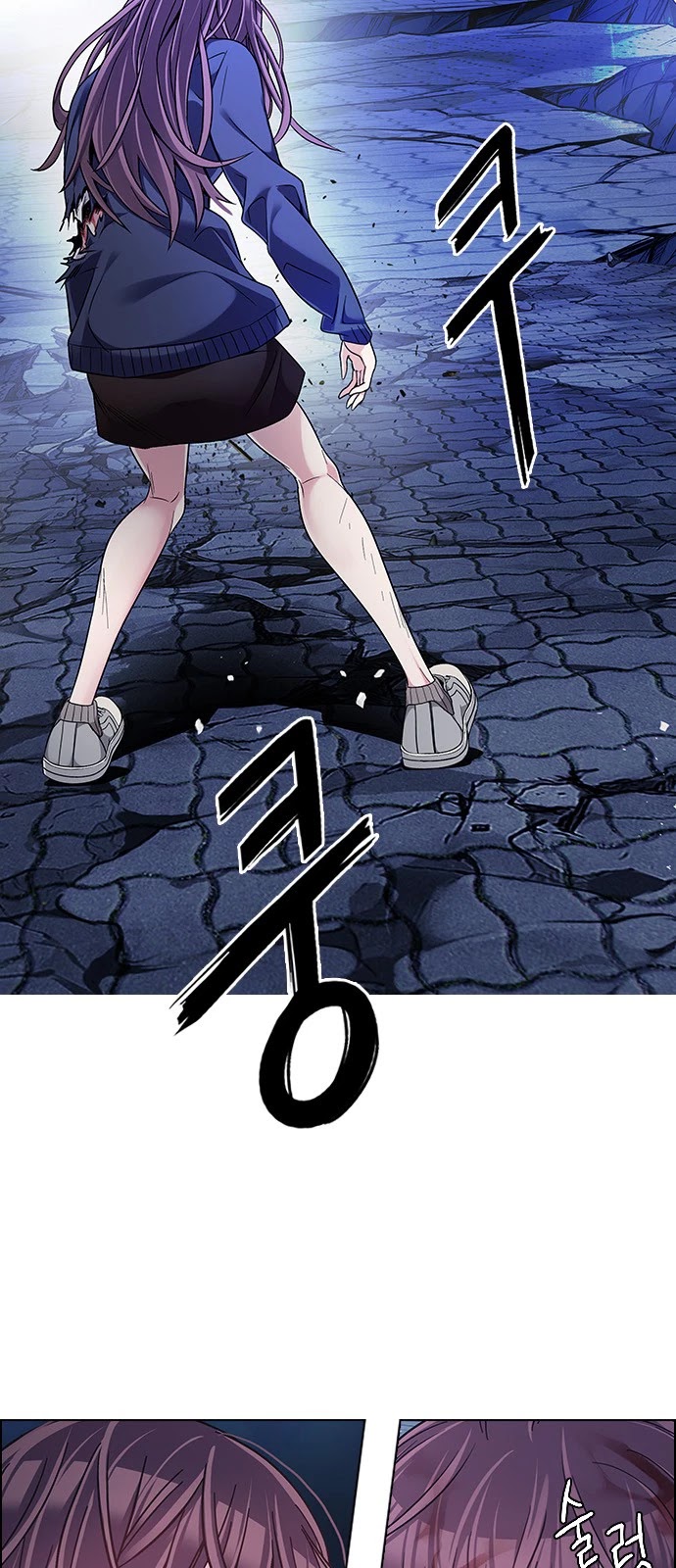 DICE: The Cube that Changes Everything Chapter 351 page 5 - Chapter 351: Kaleidoscope (6)