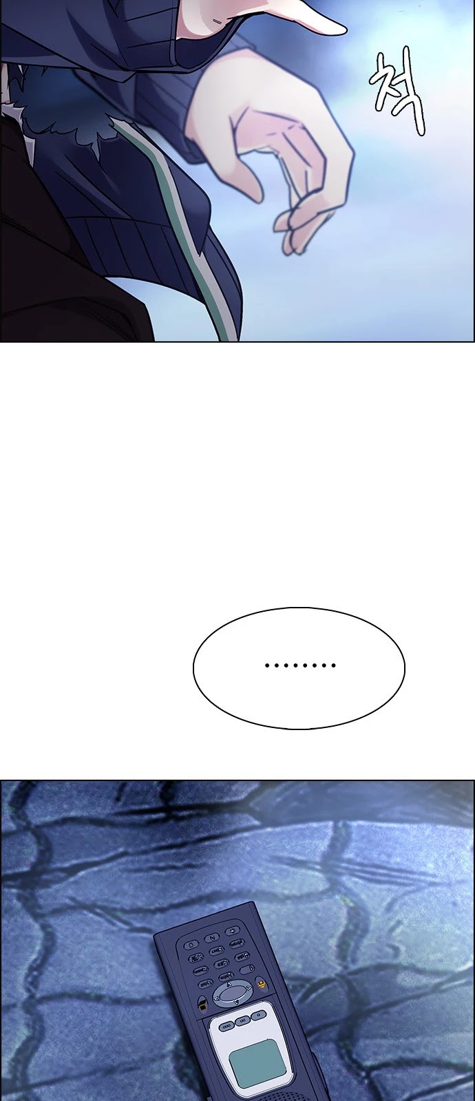 DICE: The Cube that Changes Everything Chapter 351 page 52 - Chapter 351: Kaleidoscope (6)