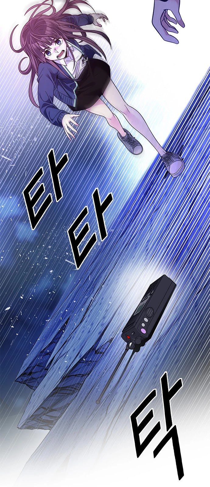 DICE: The Cube that Changes Everything Chapter 351 page 54 - Chapter 351: Kaleidoscope (6)