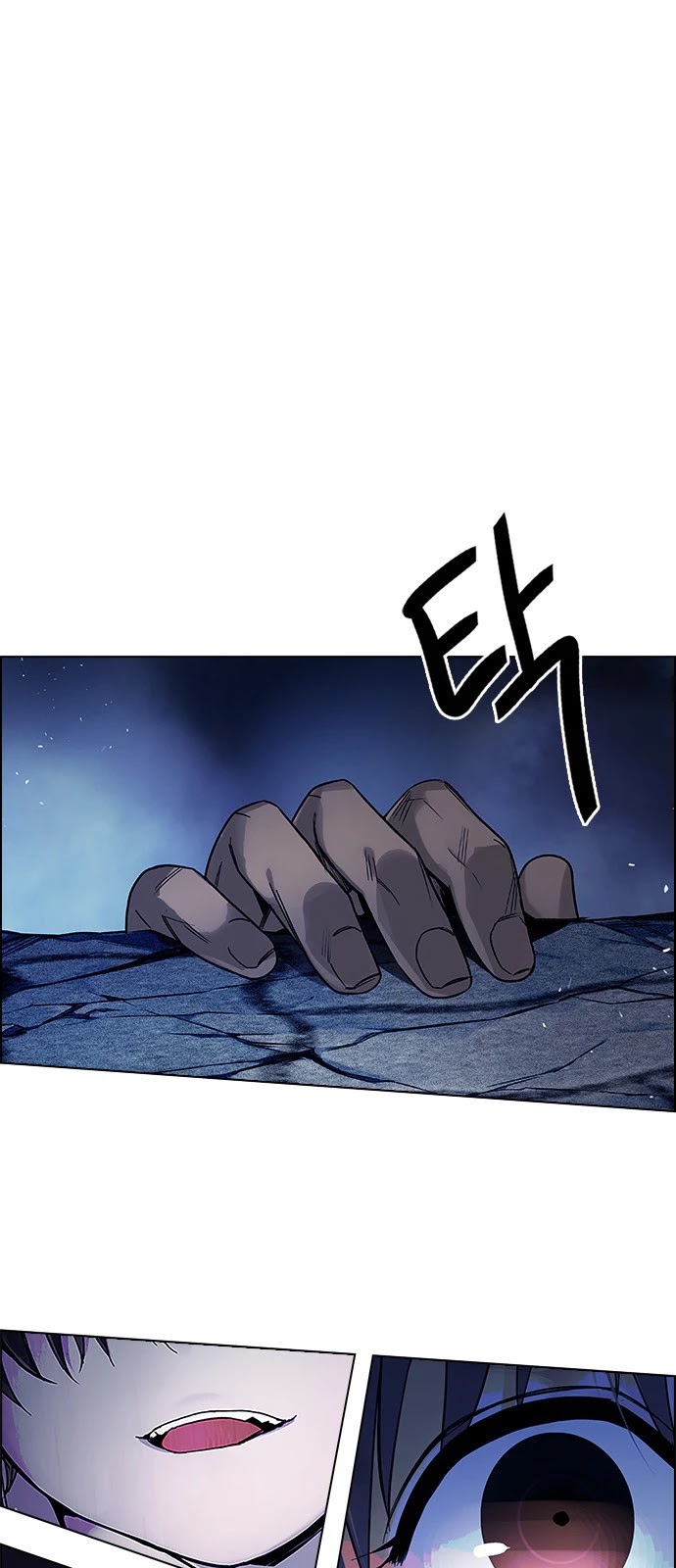 DICE: The Cube that Changes Everything Chapter 354 page 1 - Chapter 354: Kaleidoscope (9)