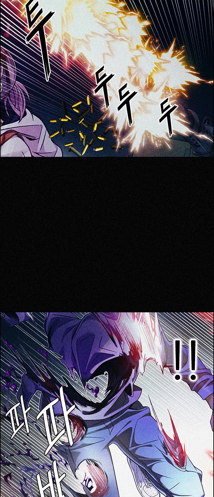 DICE: The Cube that Changes Everything Chapter 354 page 10 - Chapter 354: Kaleidoscope (9)