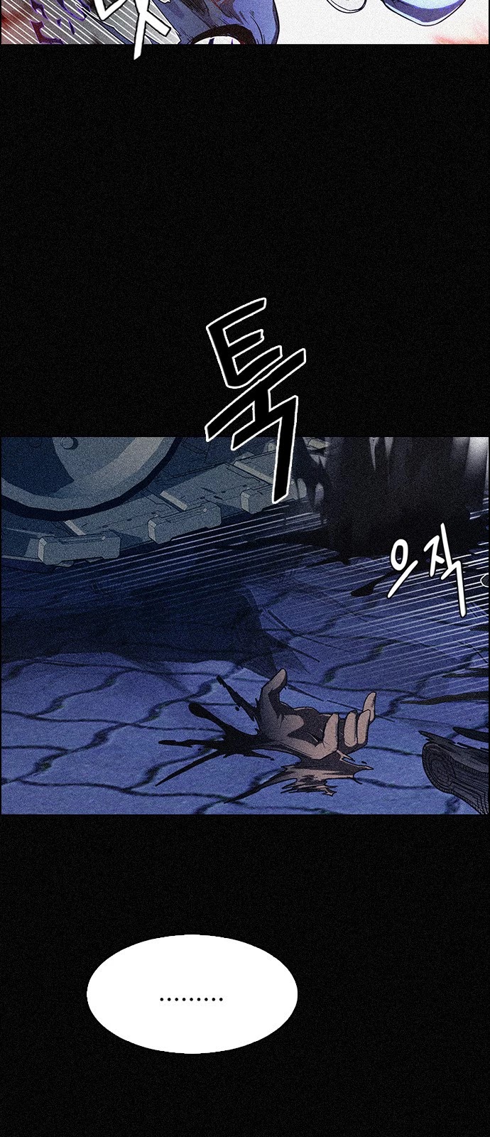 DICE: The Cube that Changes Everything Chapter 354 page 11 - Chapter 354: Kaleidoscope (9)