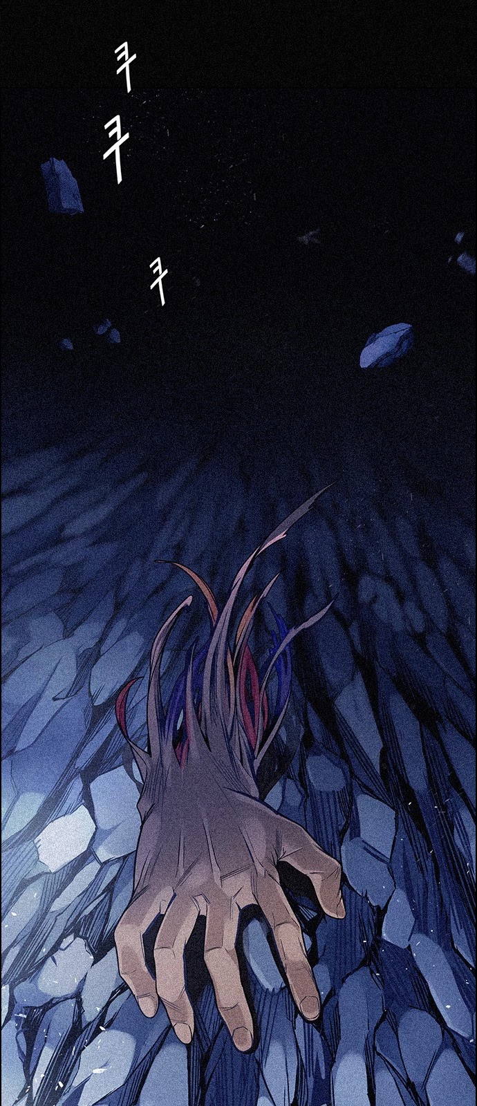 DICE: The Cube that Changes Everything Chapter 354 page 14 - Chapter 354: Kaleidoscope (9)