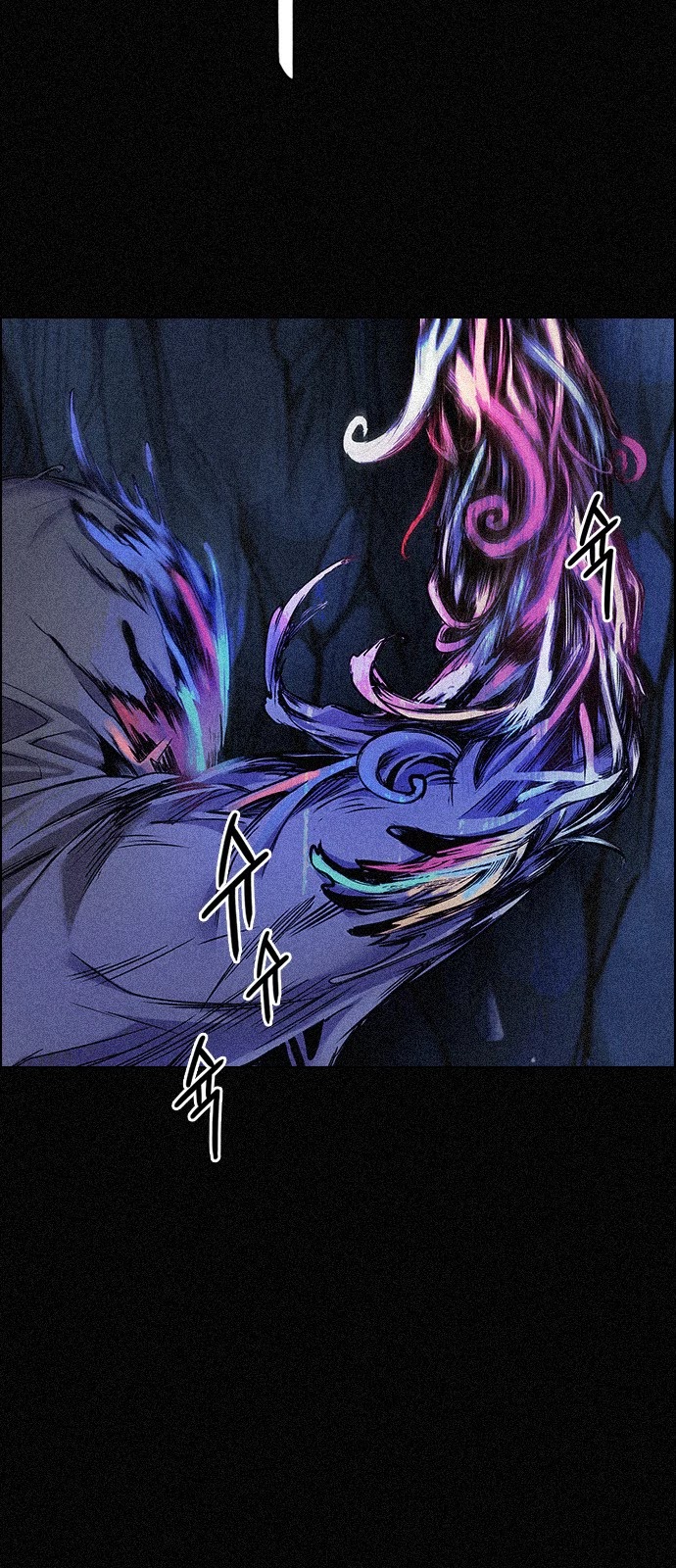 DICE: The Cube that Changes Everything Chapter 354 page 17 - Chapter 354: Kaleidoscope (9)