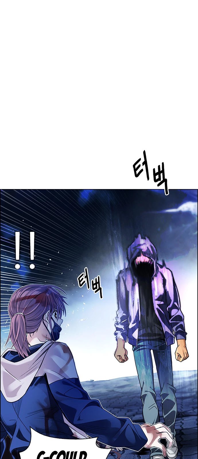 DICE: The Cube that Changes Everything Chapter 354 page 19 - Chapter 354: Kaleidoscope (9)