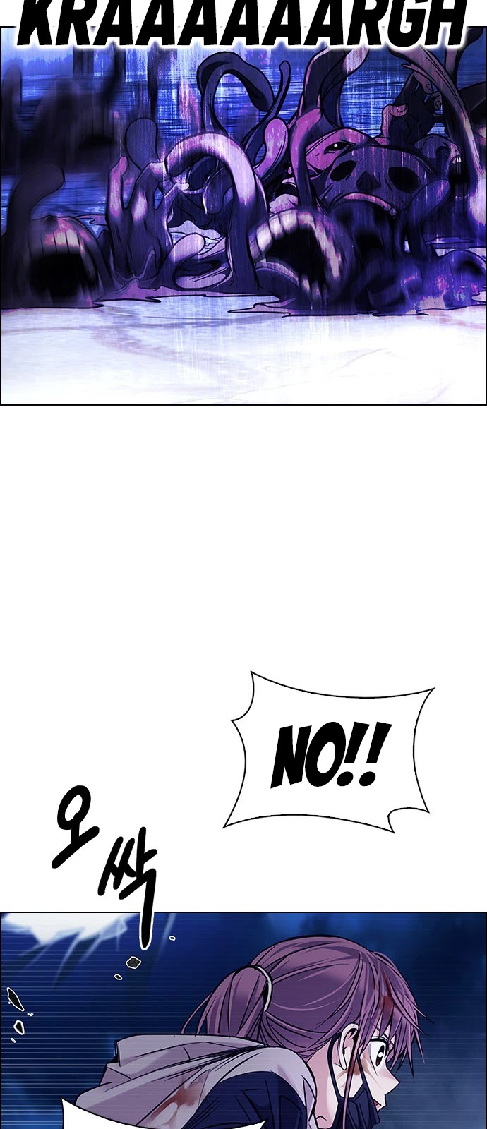 DICE: The Cube that Changes Everything Chapter 354 page 28 - Chapter 354: Kaleidoscope (9)