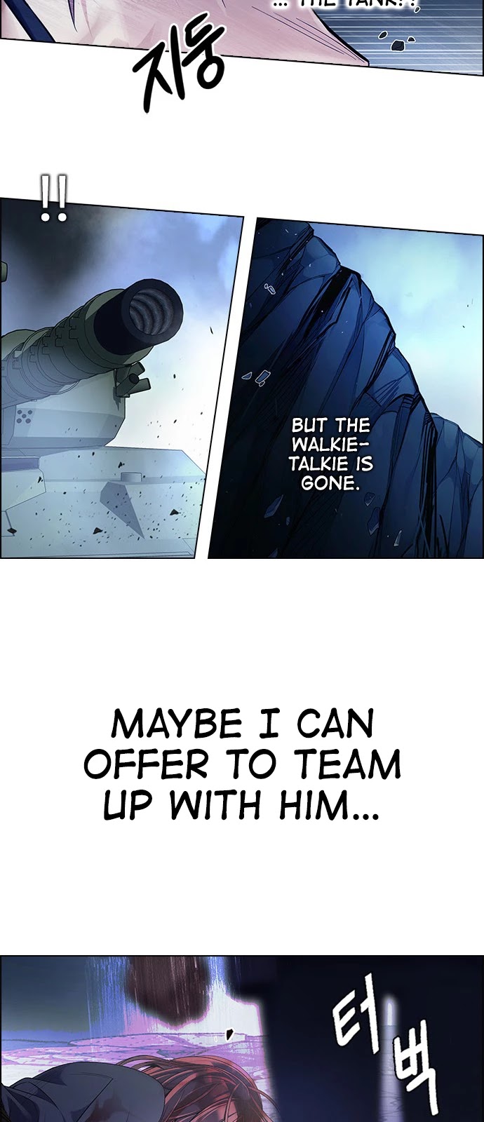 DICE: The Cube that Changes Everything Chapter 354 page 32 - Chapter 354: Kaleidoscope (9)