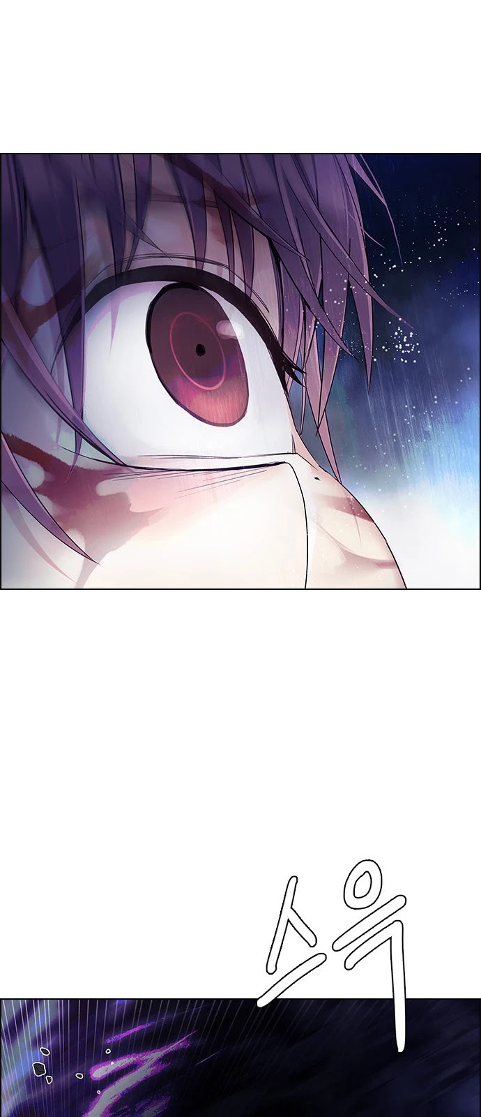 DICE: The Cube that Changes Everything Chapter 354 page 35 - Chapter 354: Kaleidoscope (9)