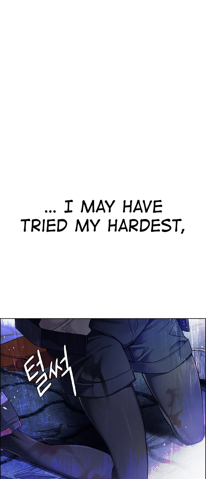 DICE: The Cube that Changes Everything Chapter 354 page 40 - Chapter 354: Kaleidoscope (9)